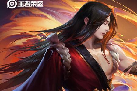 没有橘右京英雄可以买皮肤吗