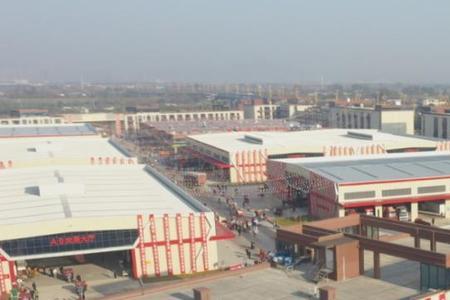 农产品交易中心是设施农用地吗