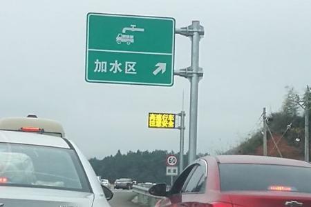 泉南高速湖南段哪个服务区最大