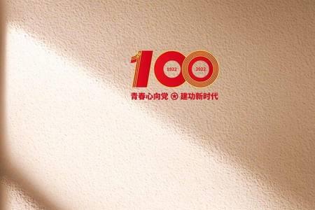 信仰对于青少年的意义