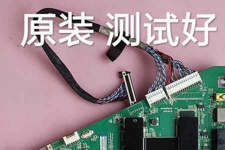 海尔lh55u3200可以投屏吗
