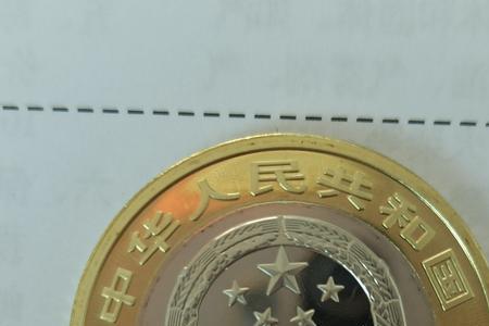 中国邮政纪念币有啥用