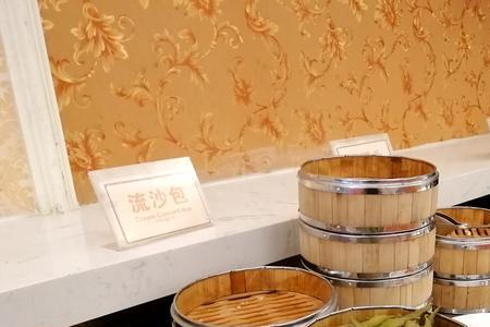 大理维也纳酒店早餐时间