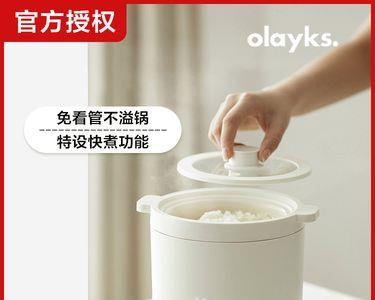 欧莱克电饭煲显示e1怎么修
