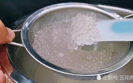 西米露放冰箱粘在一起了怎么办