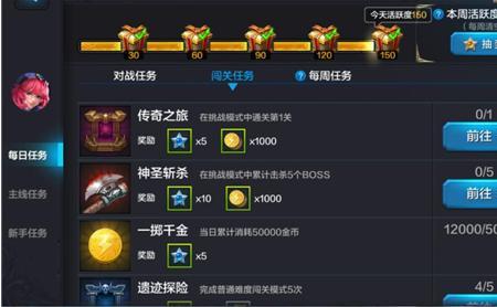 全民任务只能拍15秒视频吗