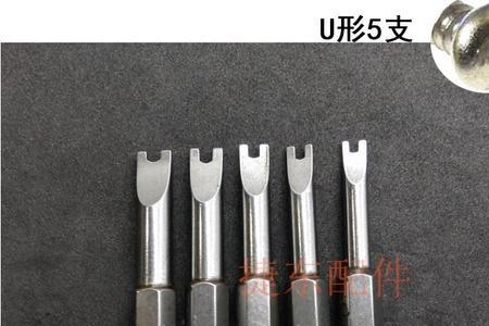 共享单车扳手是几号