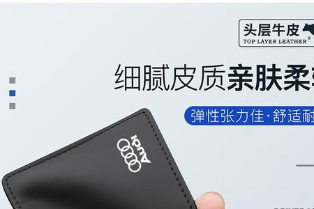 a5是什么驾驶证