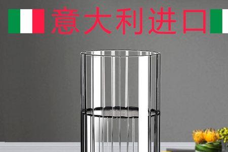 路易玻璃是钢化的吗
