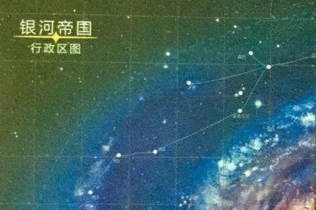 银河互联网是什么