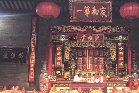 为什么敬祖宗只敬三代