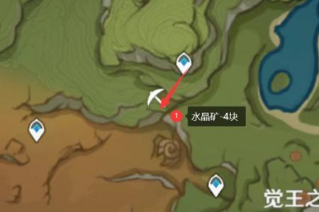 须弥水晶块采集地点
