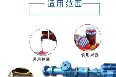化工污泥弄到衣服上怎么清洗