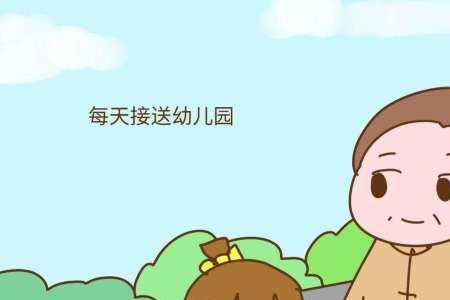 别人说来帮忙吗怎么回