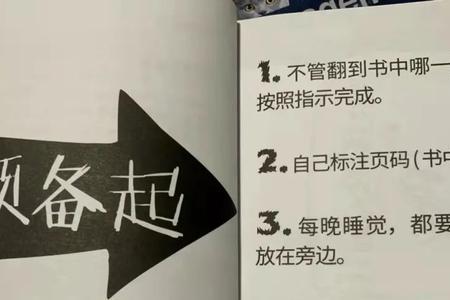思想单纯的人读什么书