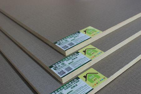 福庆eo免漆板几线品牌