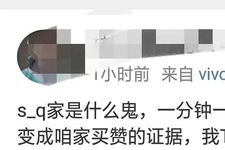 100个赞大概多少浏览量