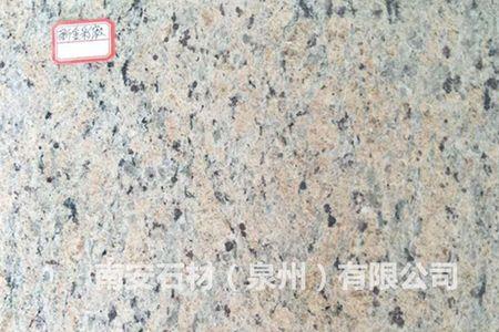 蓝标和南威哪个质量好