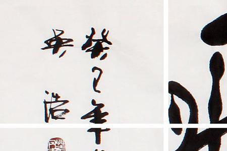 腾飞的意思