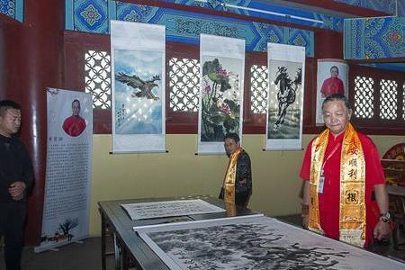 敦亲睦祖是什么意思