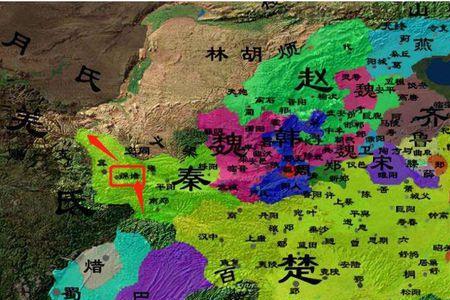 离秦国最近的国家