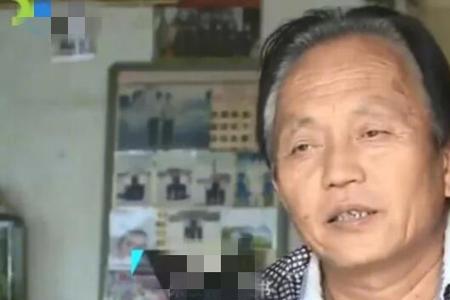穷山恶水出刁民指山东哪里
