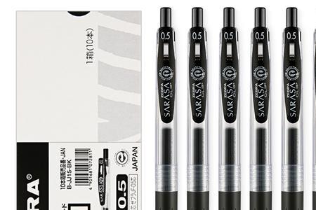 斑马笔芯为什么有味道