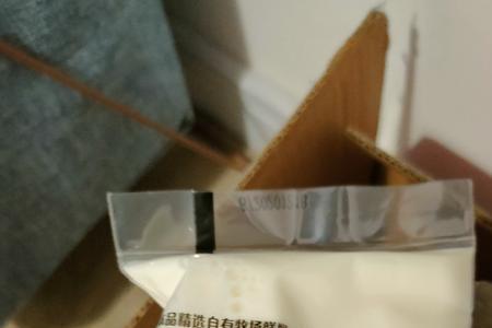 内蒙古奶制品保质期多久