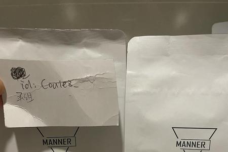 manner咖啡豆怎么买