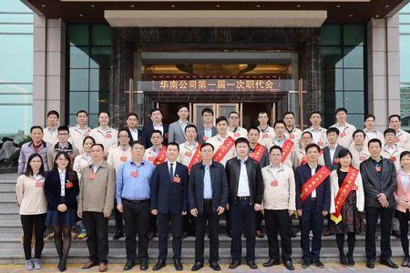 广西建工集团五建是柳州的吗