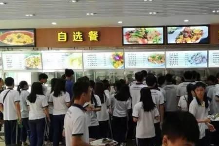 在大学的餐厅卖冷饮可以吗