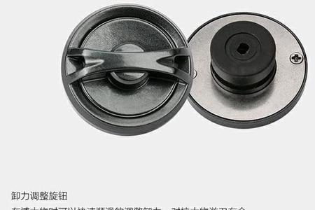 品钓和钓之屋哪个好