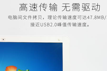 奥林巴斯u1040怎么样