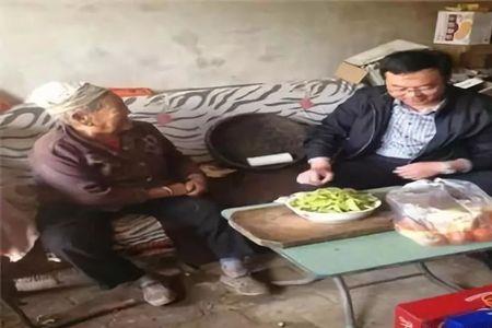 五保户监护人什么意思