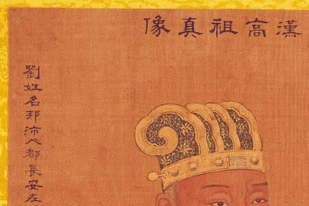 光和元年后几年汉朝
