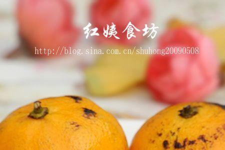烤橘子能用酒精灯吗