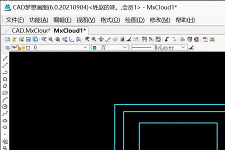 cad无法重装怎么办