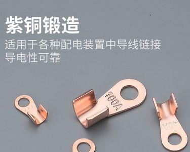 电动车电瓶用多大线鼻子