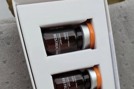 英诺小棕瓶如何存放