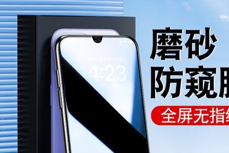 vivoy30无ip分配咋回事