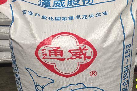 通威152饲料适合喂什么鱼