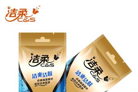 淘宝洁柔哪家店是真的