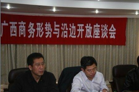 外经办是做什么的