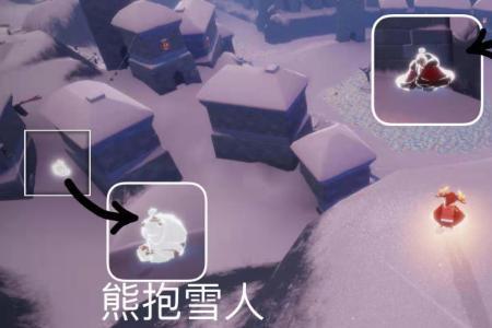 光遇新季节先祖位置极光季