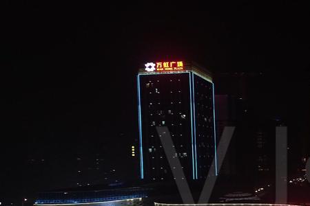济南万虹广场夜市几点开始