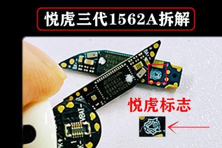洛达1562a悦虎版的低音有杂音正常吗