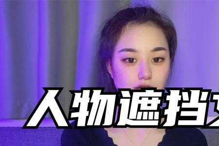 剪映视频课程谁的最好