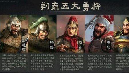 三国时期有没江夏出身的名将