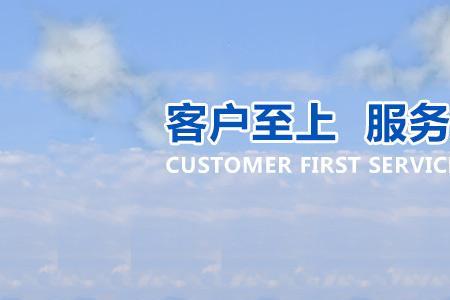 企业双清是什么意思