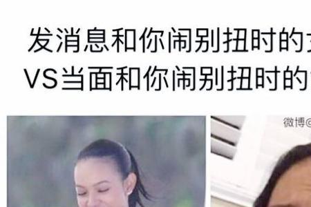什么叫做失去理智